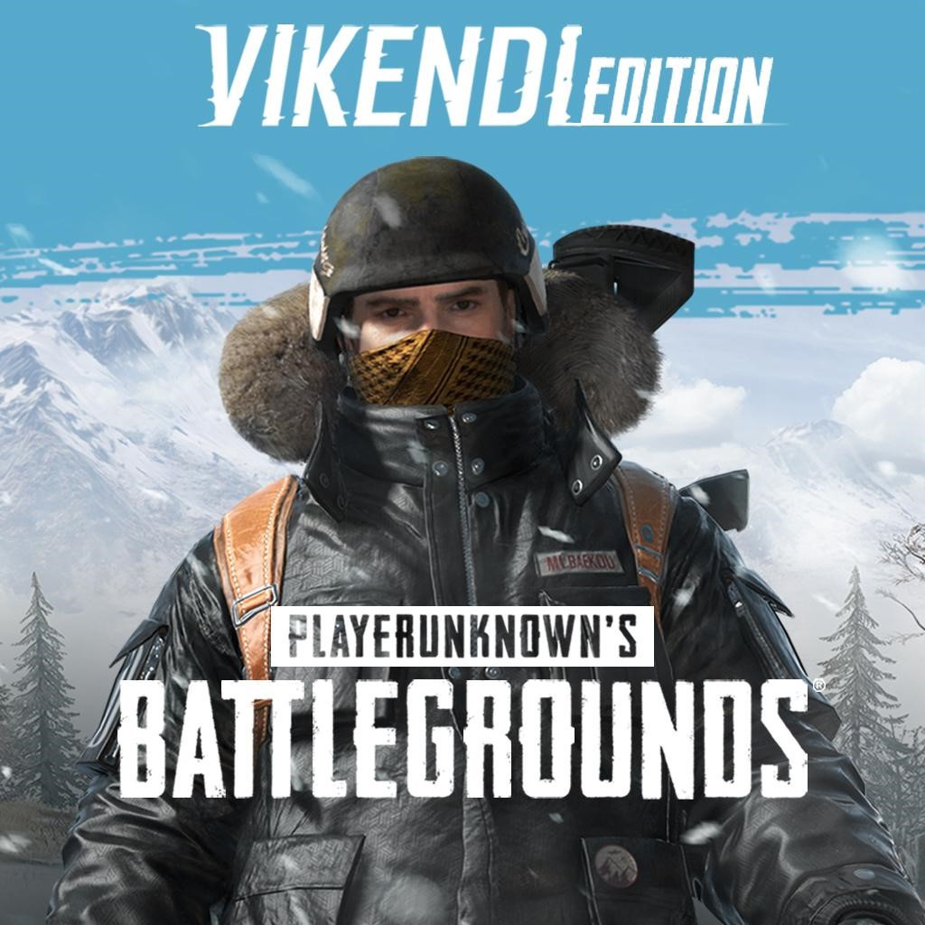 Почему убрали викенди pubg