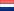 Нидерланды, Netherlands, NL